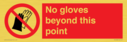 no-gloves-beyond-this-point~